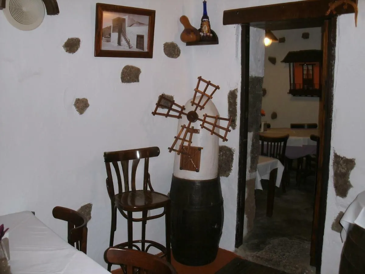 Casa Rural Satorno Apartment Tinguaton 0*,  Spain